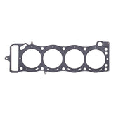 محرك Cometic Toyota 20R/22R بقطر 95 مم وقطر 0.060 بوصة وحشية رأس MLS 2.2/2.4 لتر